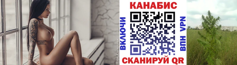 ГАШ Холмск