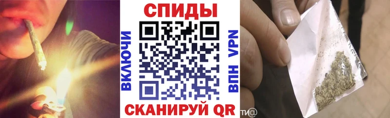 Бутират вода Холмск