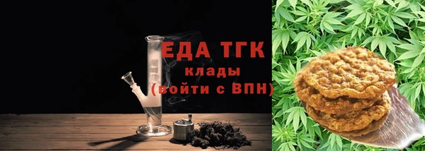 спиды Пролетарск