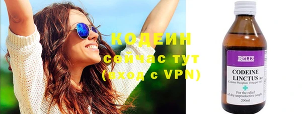 apvp Протвино