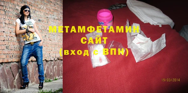 индика Покровск