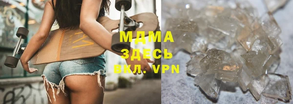 индика Покровск