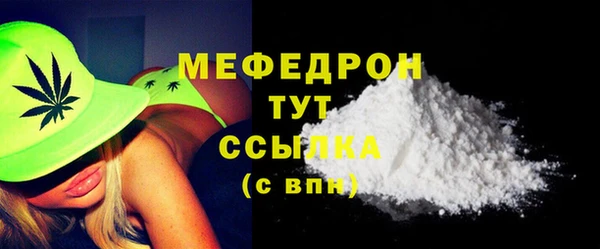 apvp Протвино