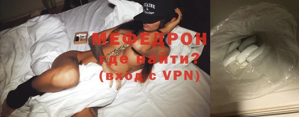 apvp Протвино