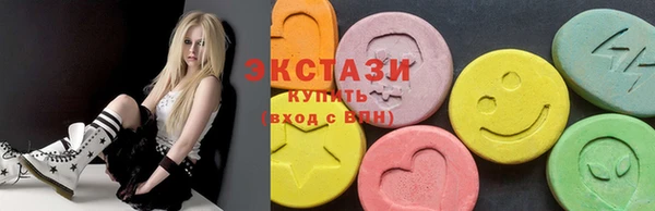спиды Пролетарск