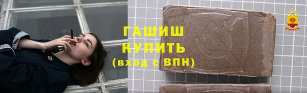 apvp Протвино