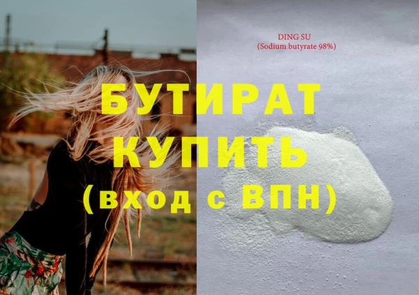 apvp Протвино