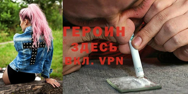 спиды Пролетарск