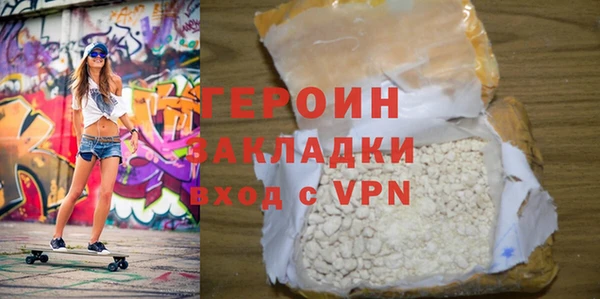 индика Приозерск