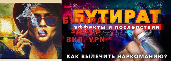 индика Приозерск