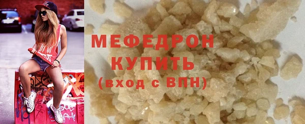 спиды Пролетарск
