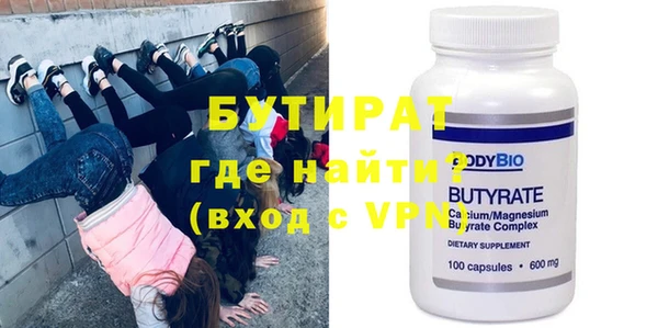 apvp Протвино