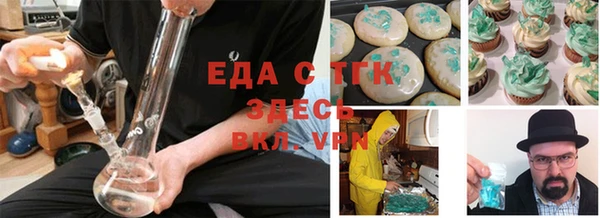 apvp Протвино