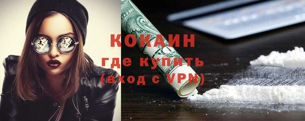 спиды Пролетарск