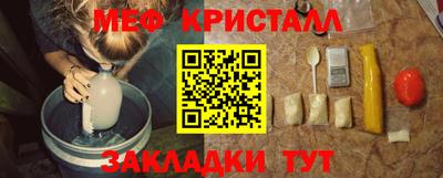mdpv Северобайкальск