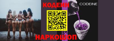 круглые Севастополь