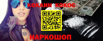 mdpv Северобайкальск