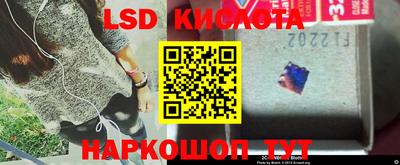 mdpv Северобайкальск