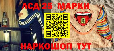 mdpv Северобайкальск