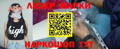 мефедрон мука Рыбинск