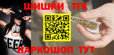 круглые Севастополь