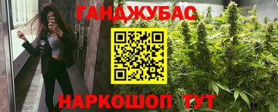 мефедрон VHQ Свободный