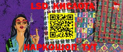 мефедрон VHQ Свободный