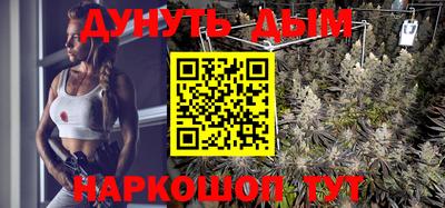 круглые Севастополь