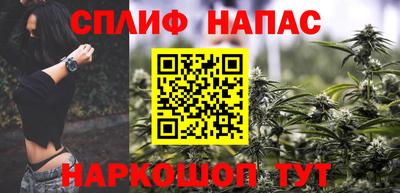 ALPHA PVP Рязань