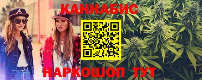 мефедрон VHQ Свободный