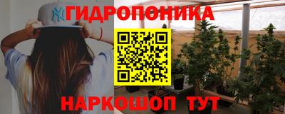 круглые Севастополь