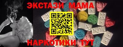 мефедрон VHQ Свободный