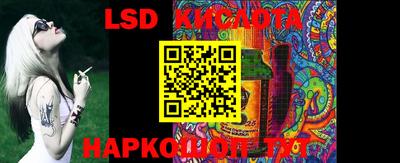 мефедрон VHQ Свободный