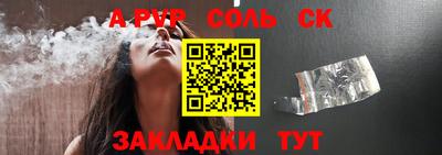 мефедрон VHQ Свободный
