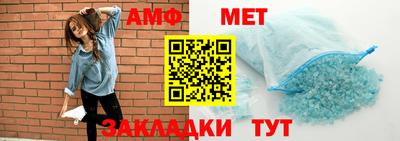 мефедрон VHQ Свободный