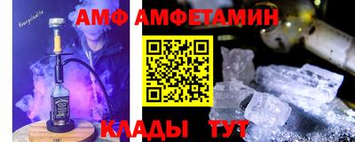 мефедрон мука Рыбинск
