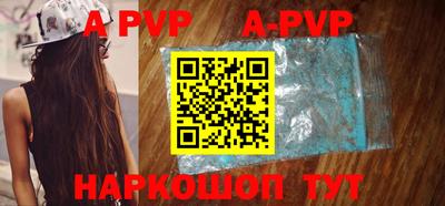мефедрон VHQ Свободный