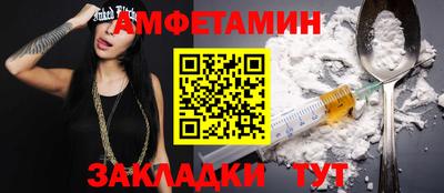 mdpv Северобайкальск