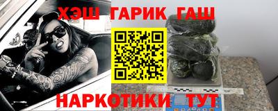 мефедрон VHQ Свободный