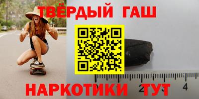 ALPHA PVP Рязань