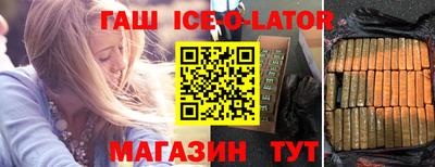 mdpv Северобайкальск