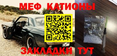mdpv Северобайкальск