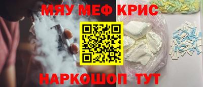 mdpv Северобайкальск
